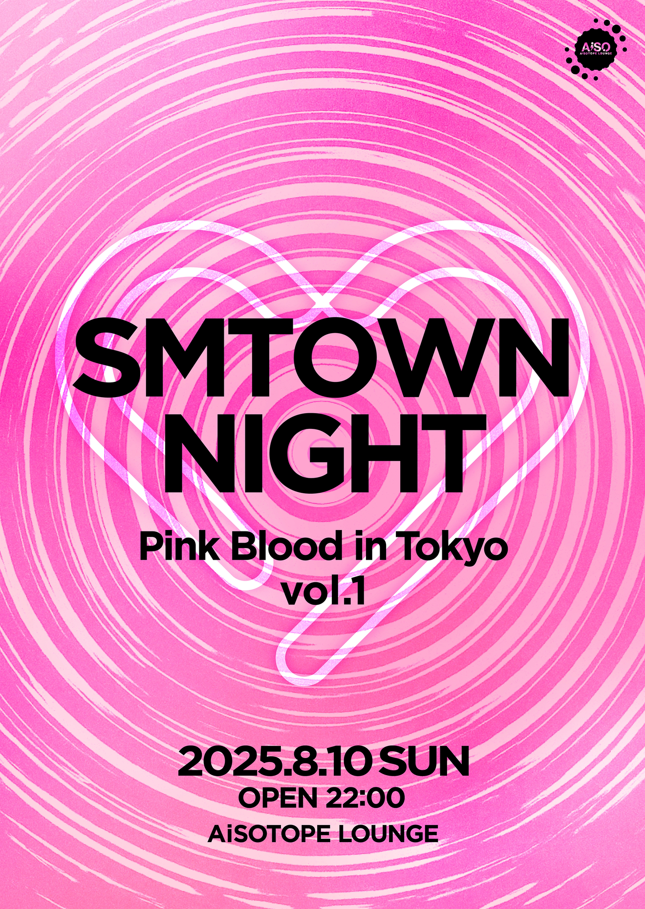 SMTOWN NIGHT - Pink Blood in Tokyo vol.1 -