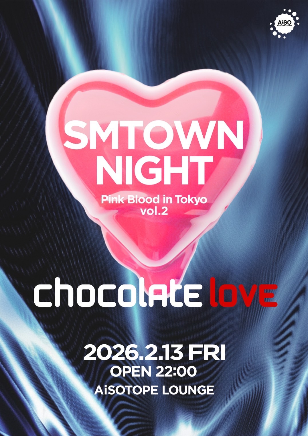 SMTOWN NIGHT - Pink Blood in Tokyo vol.2